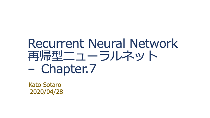 RNN_1